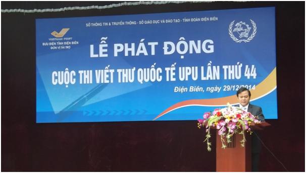 Ông Vũ Anh Dũng, Phó Giám đốc Sở Thông tin và Truyền thông phát biểu khai mạc tại Lễ phát động cuộc thi.